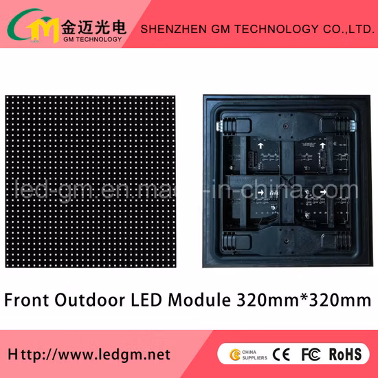 Front-Service-LED-Anzeige/Bildschirm/Schild/Panel/Werbetafel (P6 Outdoor Fixed LED Display)
