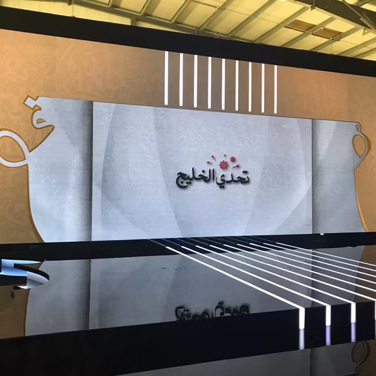 Kleines Ultra-HD-LED-Display mit feinem Pixelabstand P1.56-LED-Modulanzeige für den Innenbereich